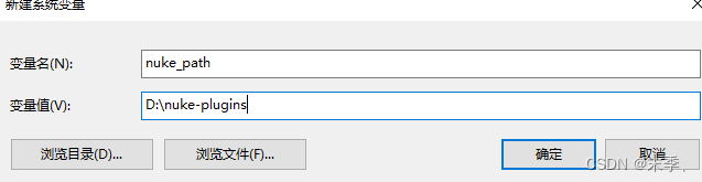 20250628180416412-image