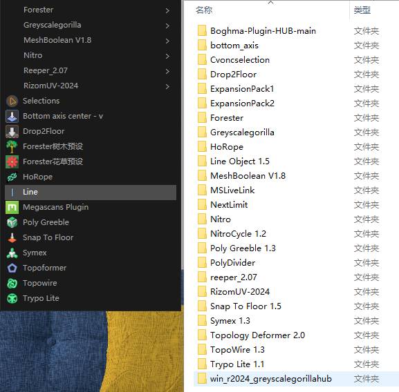 20250628232024692-image