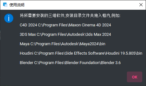 20250628232155140-image