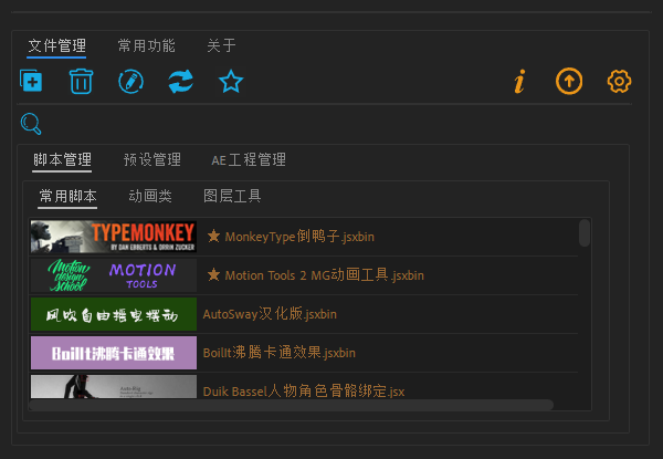 20250630215514570-image