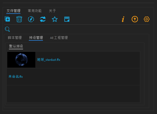 20250630215658313-image