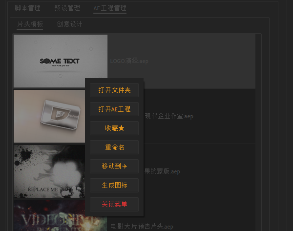 20250630221203213-image