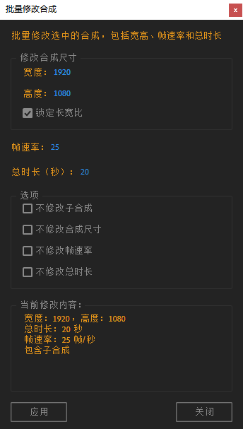 20250630222705684-image