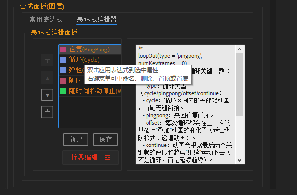 20250630223200353-image