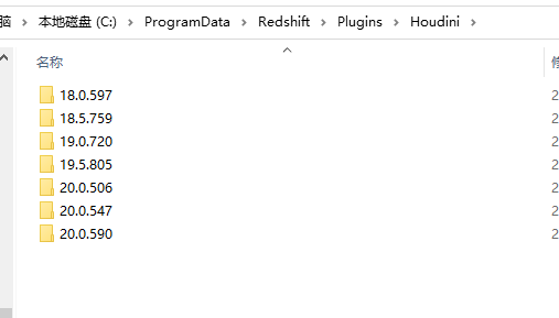 20250701174847750-image