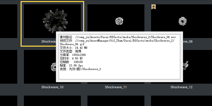20250707141301439-image